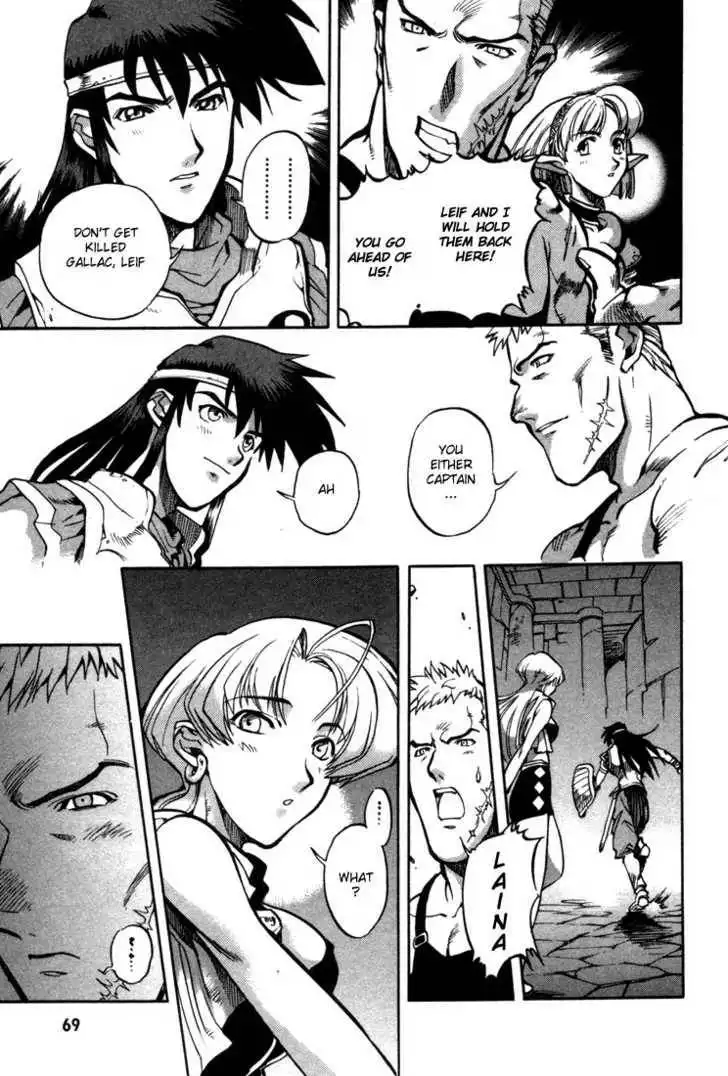 Lodoss Tousenki: Eiyuu Kishiden Chapter 6.4 16